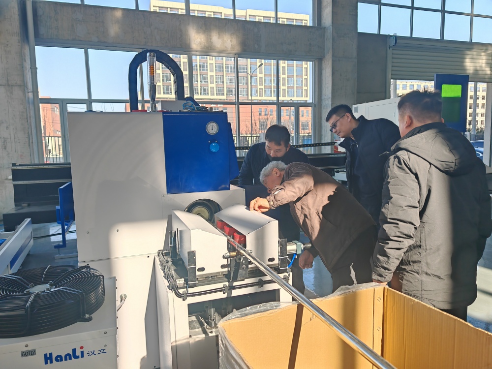 1768284846437570.jpg 1768284846437570.jpg