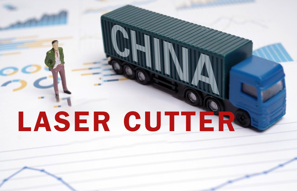 Machine de découpe laser à fibre.jpg Machine de découpe laser à fibre.jpg