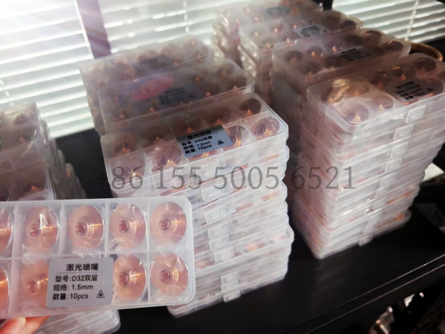 Волоконный лазерный станок Насадки .jpg