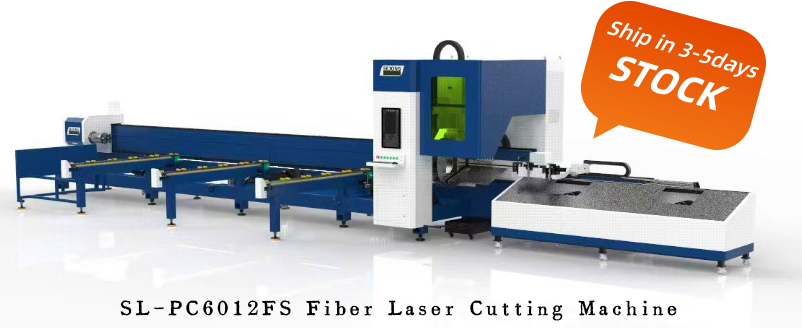 Tube Fiber Laser Cutting Machine .png