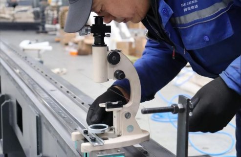 Comment la technologie Sejong pour contrôler la qualité de la machine?