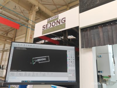 Fiber Laser Cutting Machine 