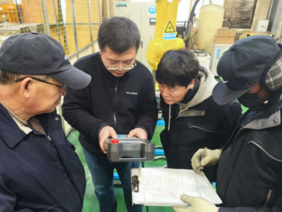 1737339640903987.jpg 压缩1.jpg