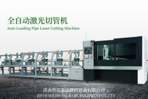 Machine de découpe à mandrin unique